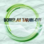 Dj Borislav TaranOff - ELLine mix V#1 2k17 (Mix)
