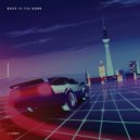 Mongoose - Back In The Game