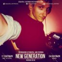 Nicolas Bisset - ROGER Live SET 001
