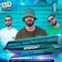 MiyaGi & Эндшпиль feat. Amigo - Райзап