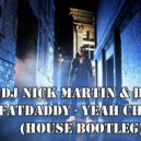 DJ Denis Rublev & DJ Anton x Chris Brown - Yeah Child (House Bootleg) (Mashup)