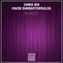 Chris IDH, Nikos Diamantopoulos - Kukos