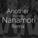 Kotori - Nanamori (Sterrezo Remix) (Original Mix)