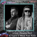 Lel'Mezh - Отпусти Меня (Dj Kapral & Mikhail Rado Remix)