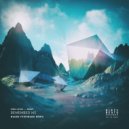 King Lotus & Marié - Remember Me (feat. Marié) (Mauro Ferdinand Remix)