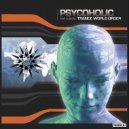 DJ Atmosfera - Trance Session (Prog Psy Tech Mix)