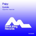 Paipy - Epokalis (Radio Edit)