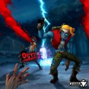 Outer Connection & - Super Heavy Machine Gun