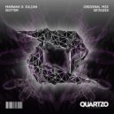 Marwan & Julian - Got\'em (Original Mix)