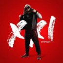 Стерео21 - Не Обещай