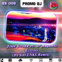 John Silver ft. D\' Argento vs Snebastar - Ecstasy (DJ Savenks Dance Remix) (Original Mix)