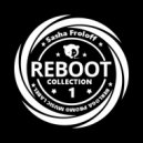 Руки Вверх - Я тебя украду (Sasha Froloff Reboot 2k17) (BERLOGA MUSIC)