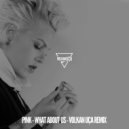 Pink - What About Us