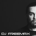 Dj Freemax - Джи Хаусец