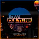 New Classic - Ready Or Not