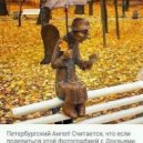 DJ SerJ-76 & KORG S - GOOD MOOD