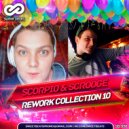 Елена Терлеева - Солнце