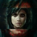 DJ Tanatos - New intro