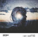 Hipinozze - I Get I Want You