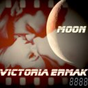 Виктория Ермак - Луна (Max Grin Rmx)