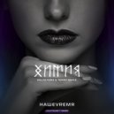 Нашеvremя - Химия (Kolya Funk & Temmy Remix)