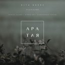 Rita Gherz - Pleasure (Symon DB Remix)