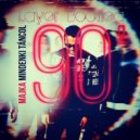 Majka - Mindenki Táncol 90s (Layer Bootleg)