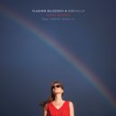 Vladimir Belozerov & Igor Muller & Darya Tsareva - Очень Далеко (feat. Darya Tsareva) (Original Mix)