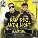 Зомб - #ДелаемФлекс (Ramirez & O\'Neill Official Radio Remix)