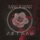 MakTime x WAR - Летали (Original Mix)
