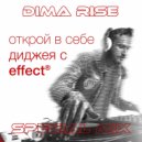 Dima Rise - Special Mix For UMAKER (The Third Stage) ()