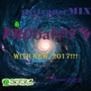 djArcaneZZZ - PROба № 7.4 psytranceMIX (31.12.2016) ()