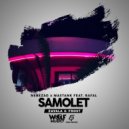 Nebezao & Mastank feat. Rafal - Samolet