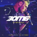 Зомб - #ЭтоМалаяФайя (Albina Mango & Dj Zed Radio Mix)
