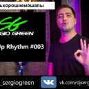 Rixton vs. Corti & LaMedica - Wait On Me (Sergio Green mash up)