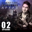 DJ ENERGY FLIGHT - АРХИВ RADIOSHOW
