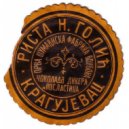 Kovinac - Club Edition 058-1.