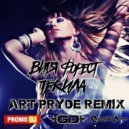 Витя Forest - Текила