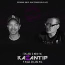 Fonarev & Arrival Project - Kazantip (A-Mase Breaks Remix)