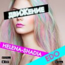 Helena Shadia ft. Edo - Движения (Radio Edit)