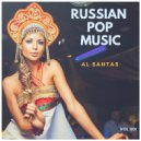 Al Santas - Russian Pop Music