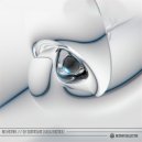 DJ View - Ad Astra - Ex Somnium (VIEW Remix)