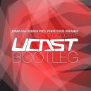Armin Van Buuren pres. Perpetuous Dreamer - The Sound Of Goodbye (UCast Bootleg)