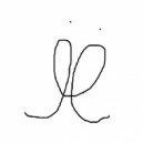 Kach - Even Do Not Think,Listen (Original Mix)