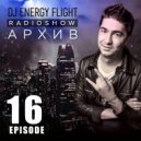 DJ ENERGY FLIGHT - АРХИВ RADIOSHOW