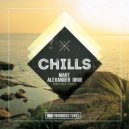 MarT, Alexander Orue - Another Party (Original Mix)