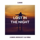 DJ DimixeR, Greenjelin feat. Cali Fornia - Lost In The Night (CLUB Mix)