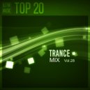 RS'FM Music - Trance Mix Vol.28