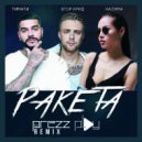 Тимати feat. Егор Крид & Наzима - Ракета (DJ Prezzplay Remix)