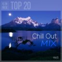 RS\'FM Music - Chill Out Mix Vol.5 ()